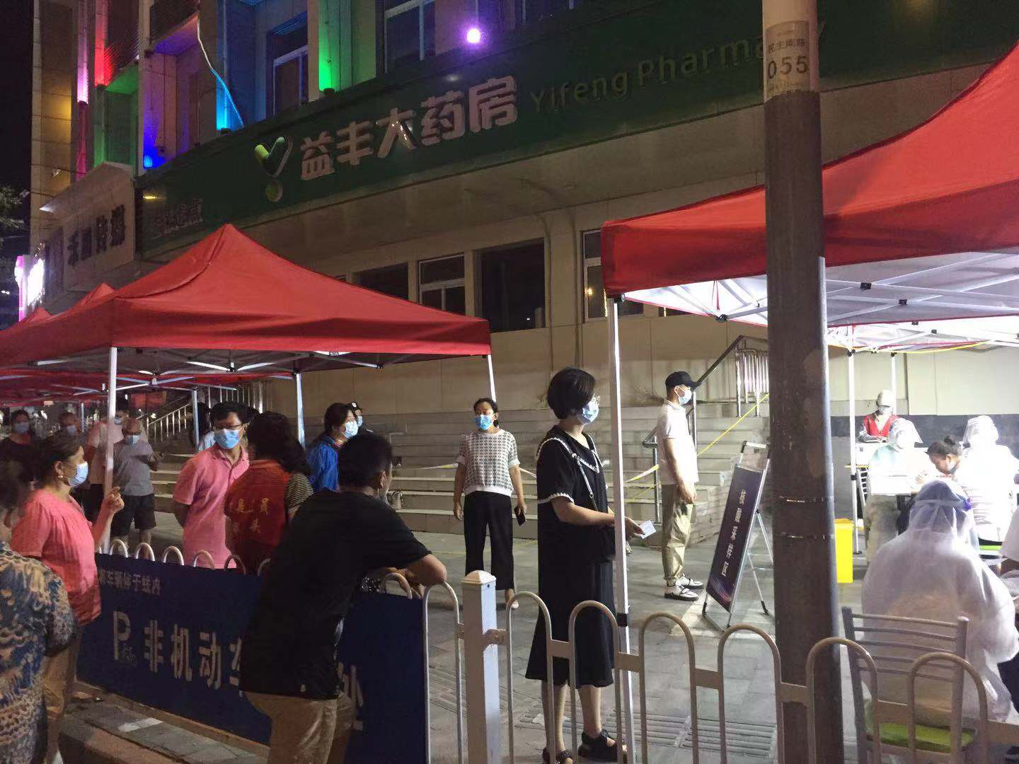 微信图片_20210817104724.jpg