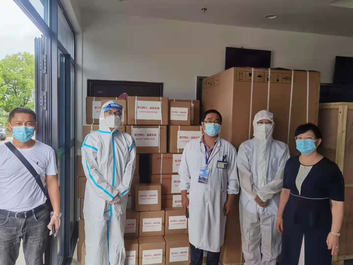 微信图片_20210814151244.jpg
