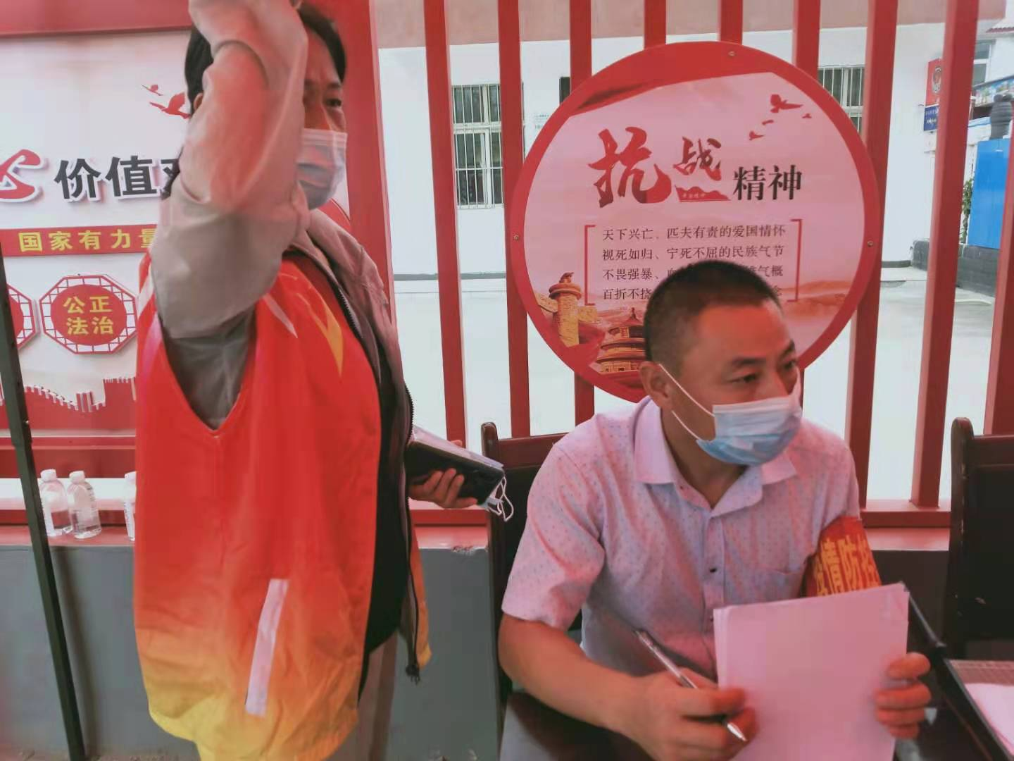 图片2.png