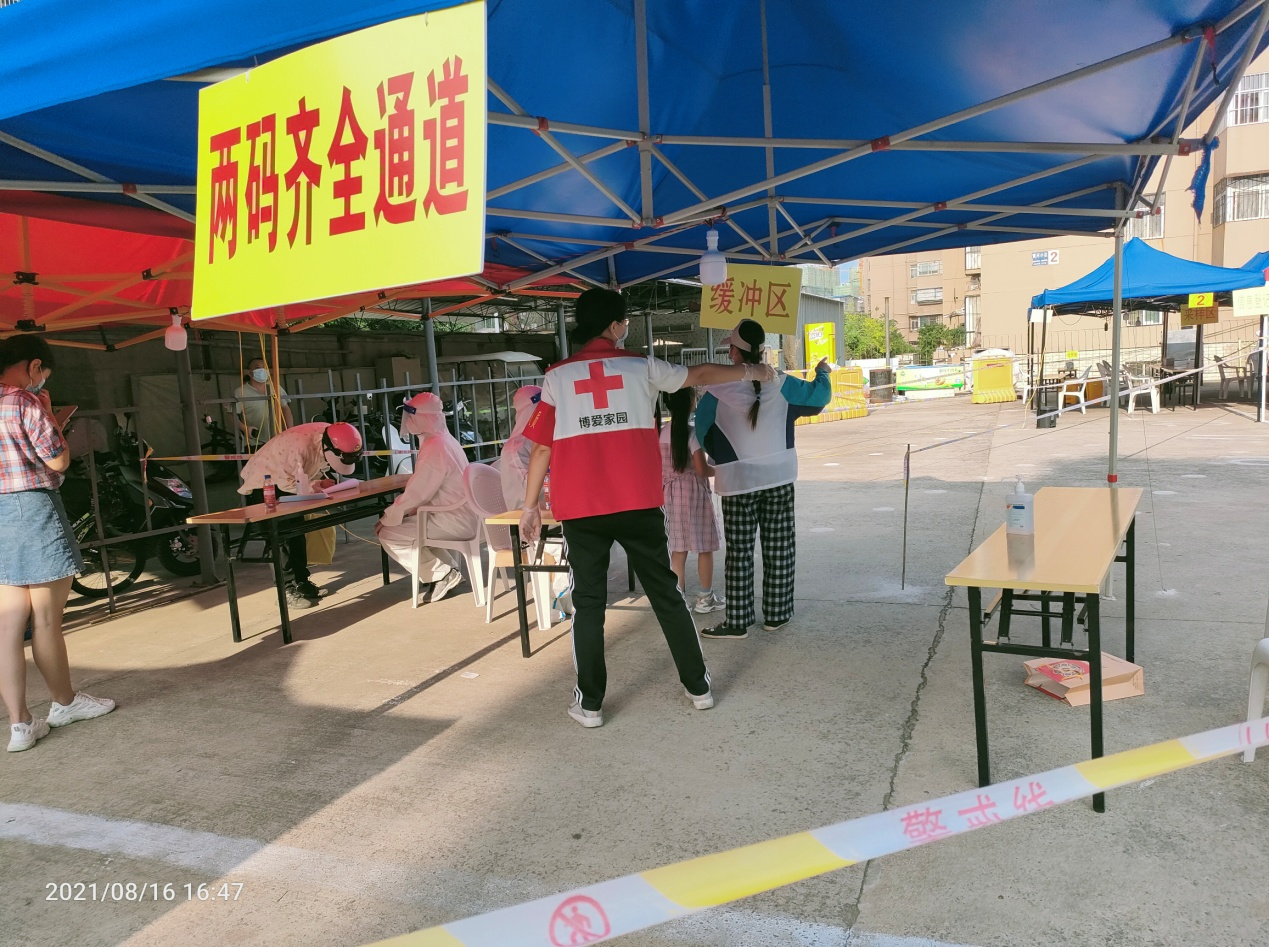 图片 9.png