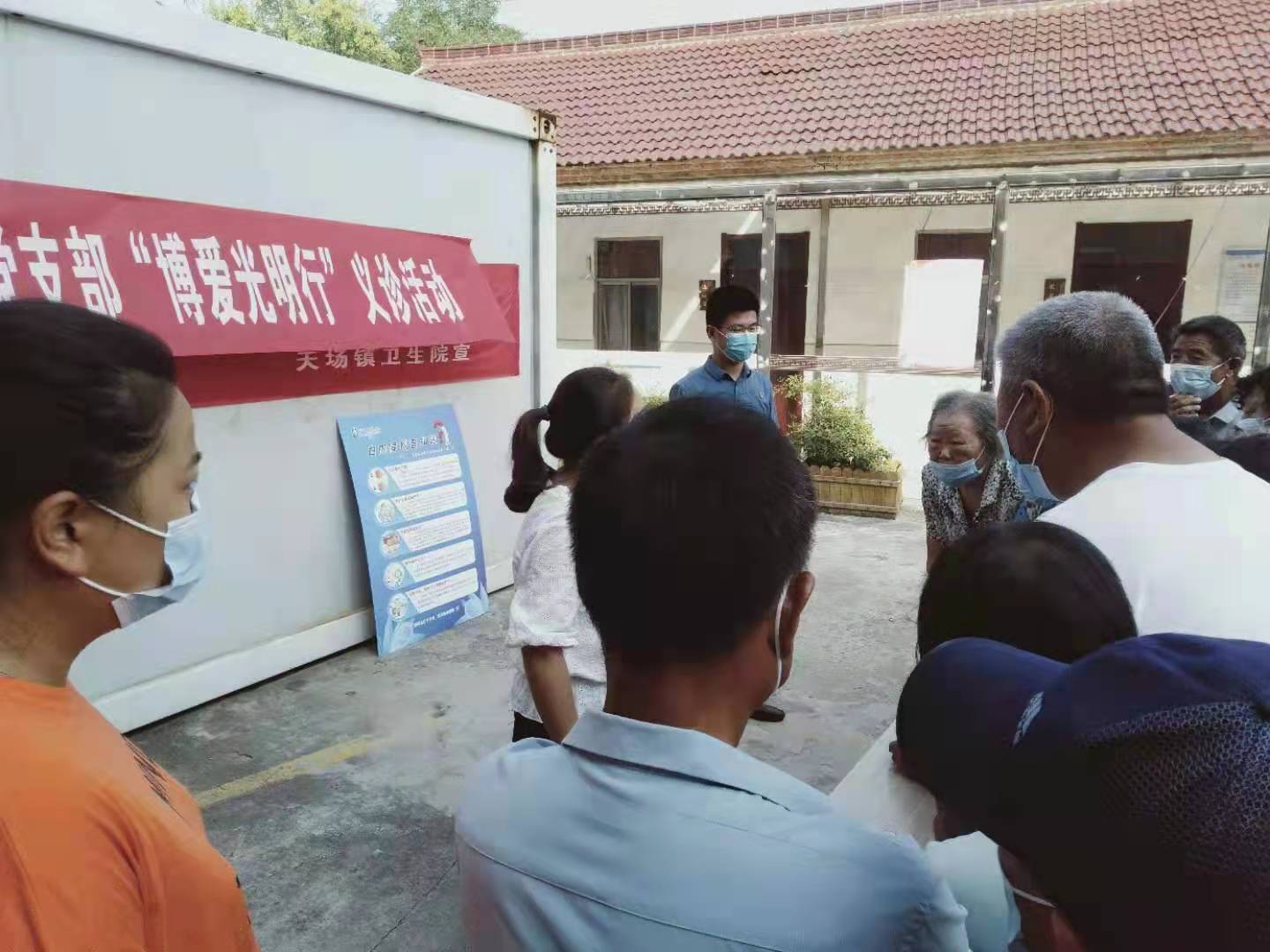 微信图片_202108201705072.jpg