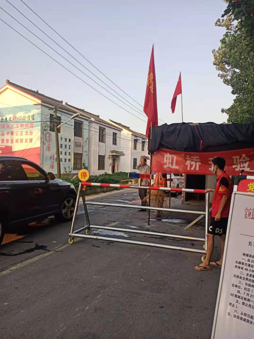 微信图片_20210819162039.jpg
