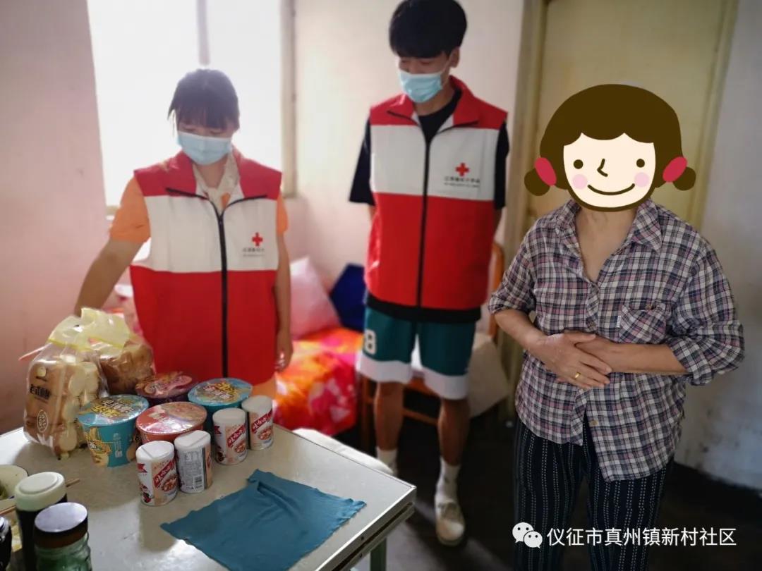 微信图片_20210822095629.jpg