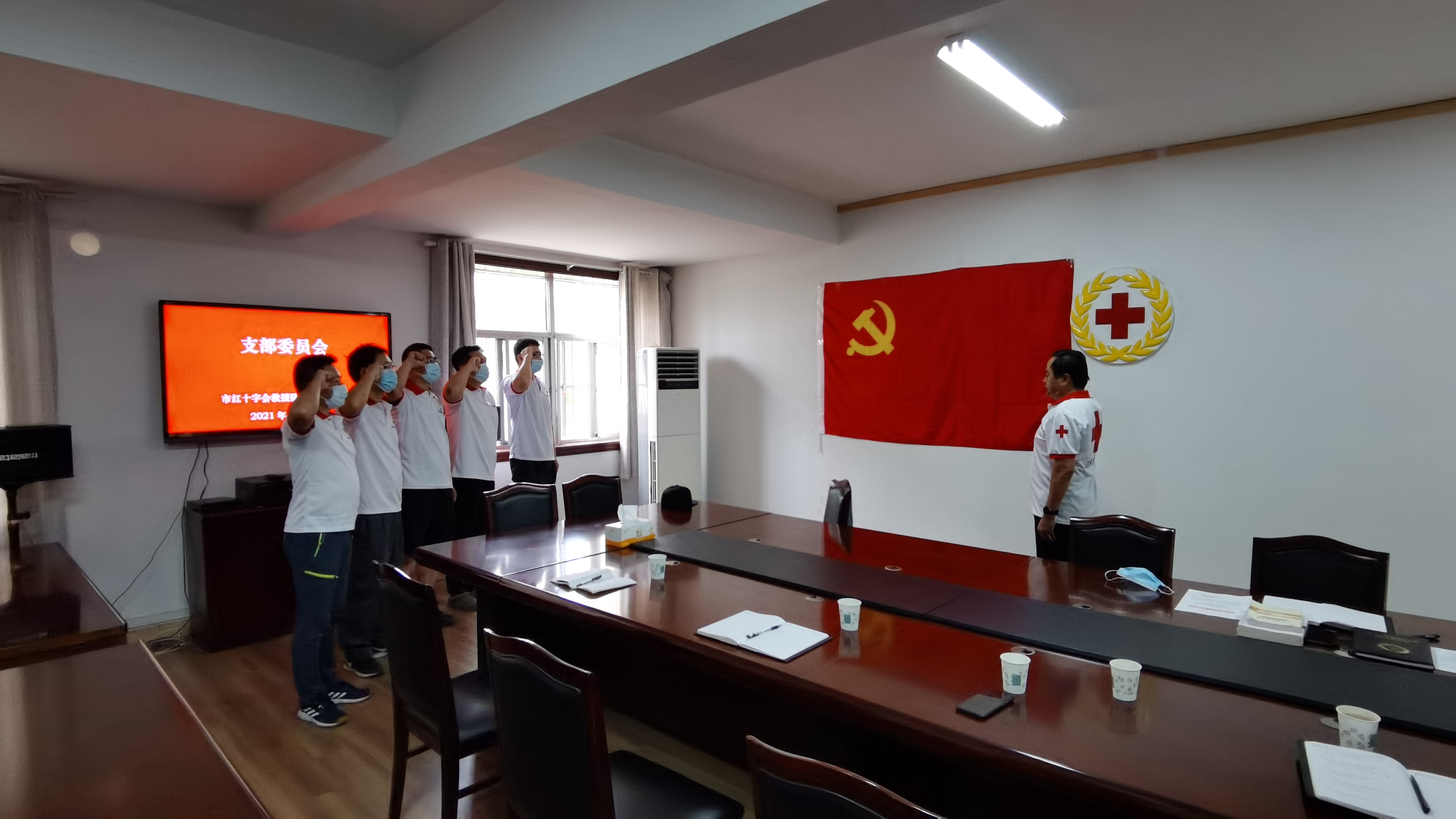 微信图片_20210824091006.jpg