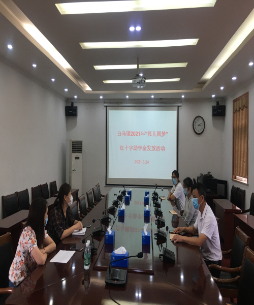 白马孤儿圆梦2.jpg