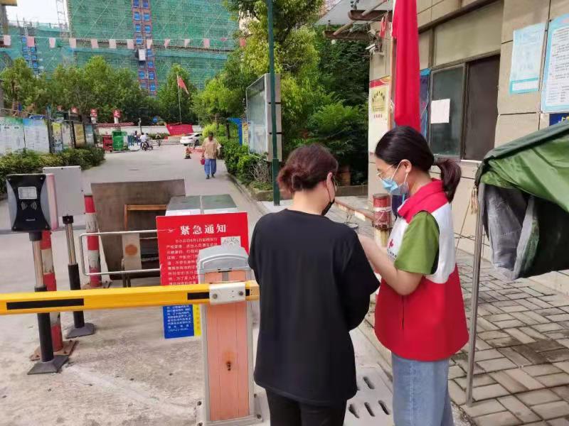 鼓楼区琵琶花园社区志愿者疫情防控工作日常.jpg