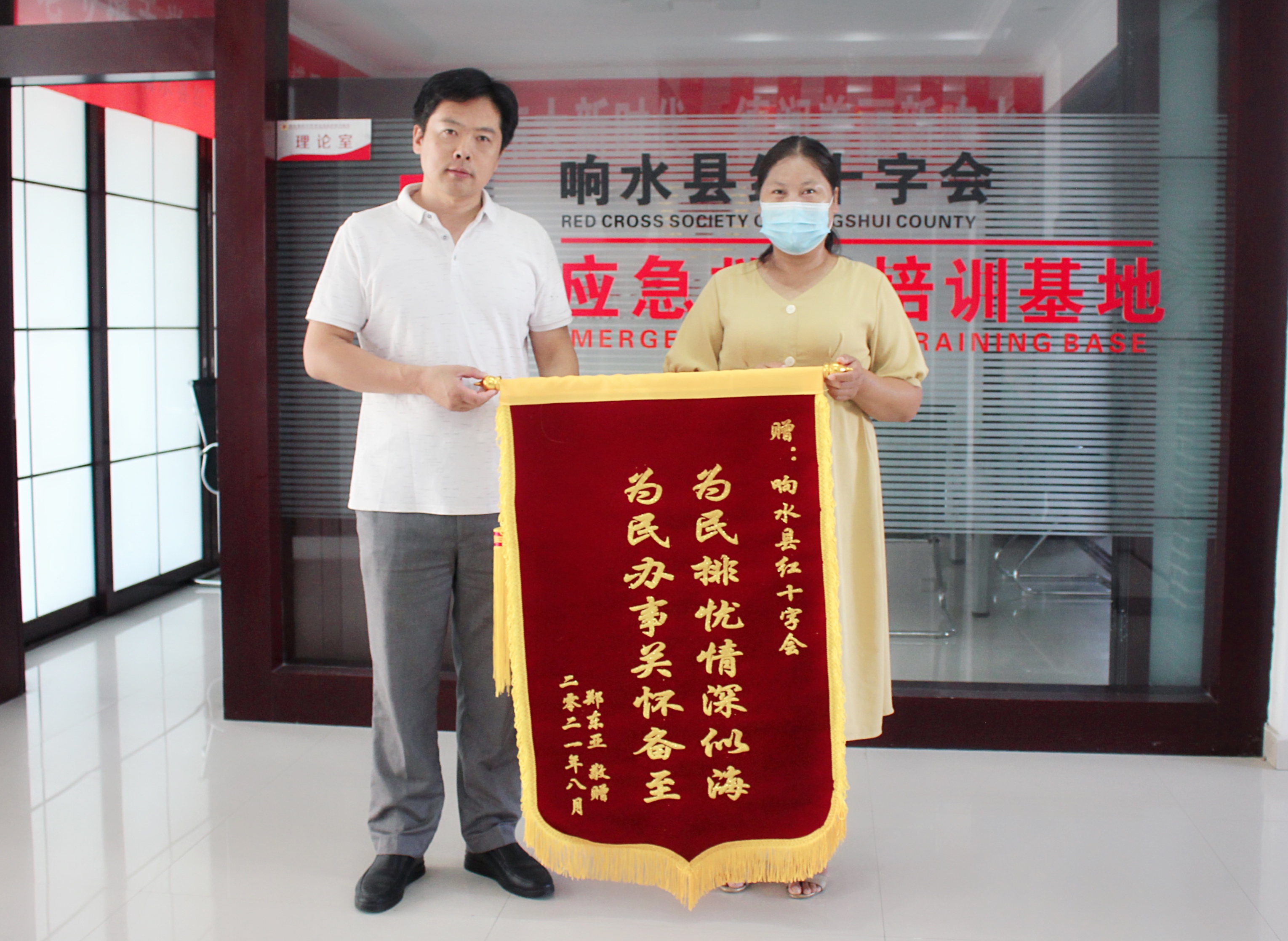 1629873876324490.jpg 微信图片_20210825160455.jpg
