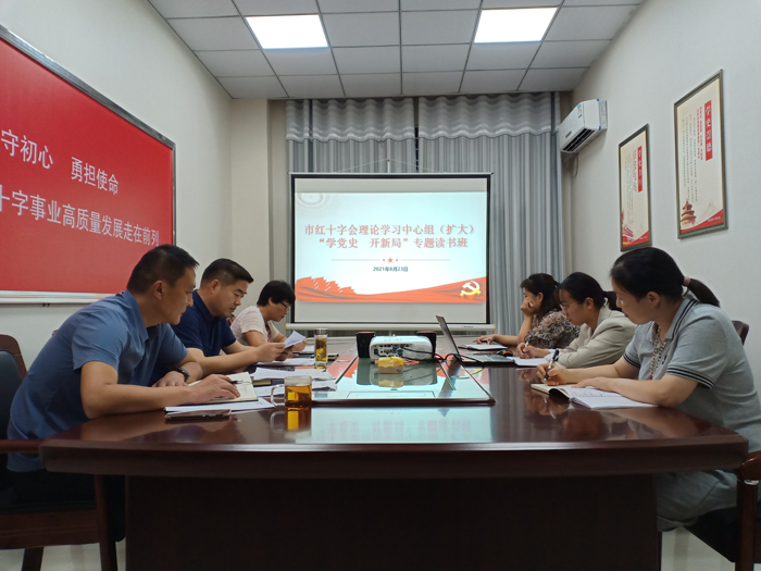 微信图片_20210826145214.jpg