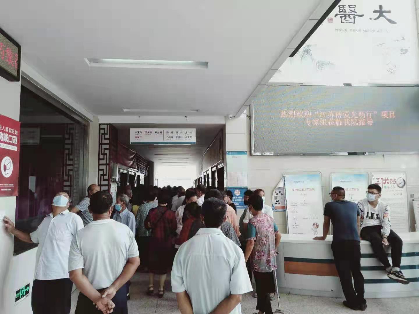 微信图片_202108261746211.jpg