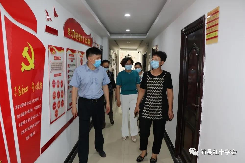 微信图片_20210827103029.jpg
