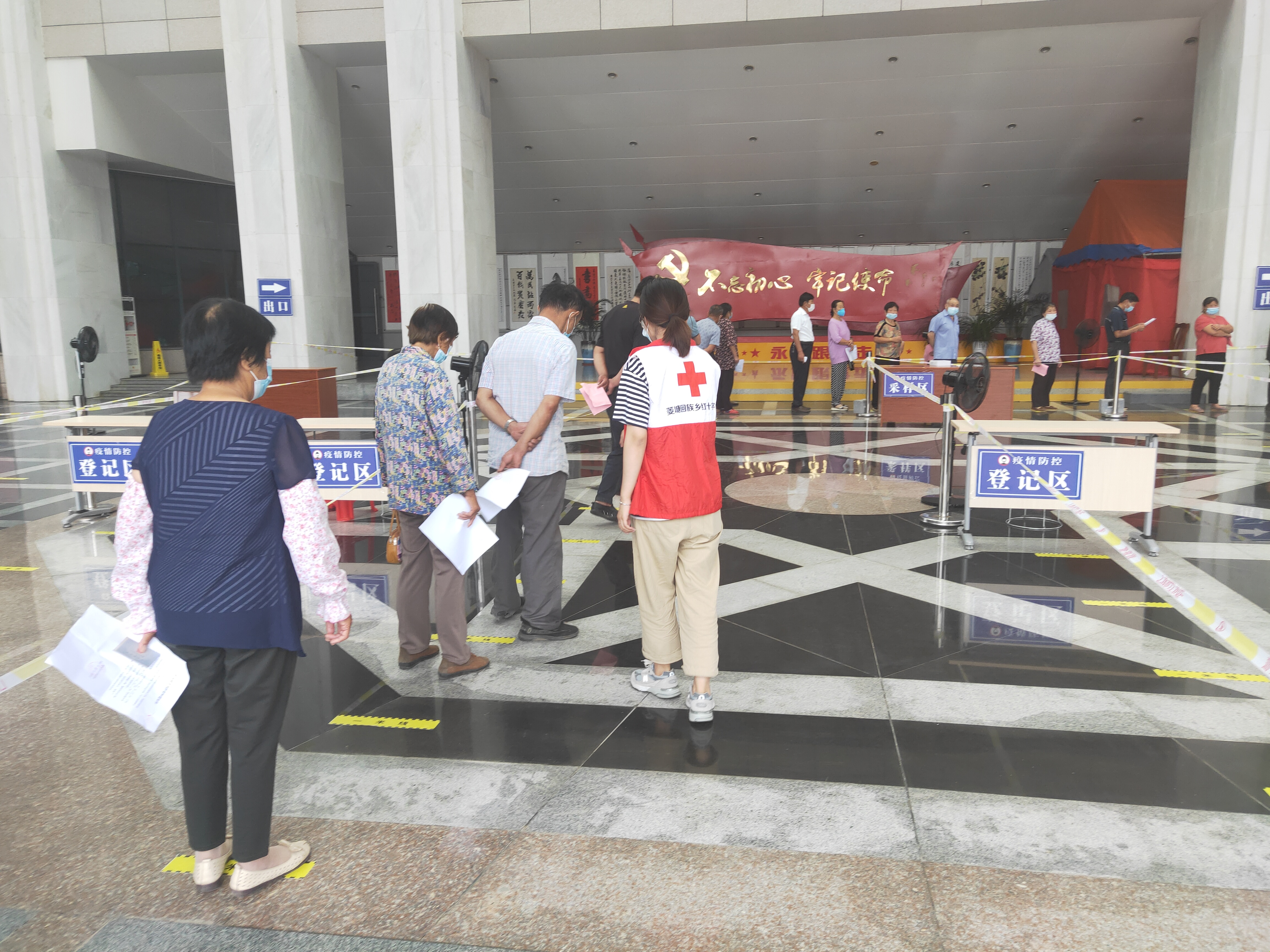 菱塘回族乡红十字会助力疫苗接种1.jpg