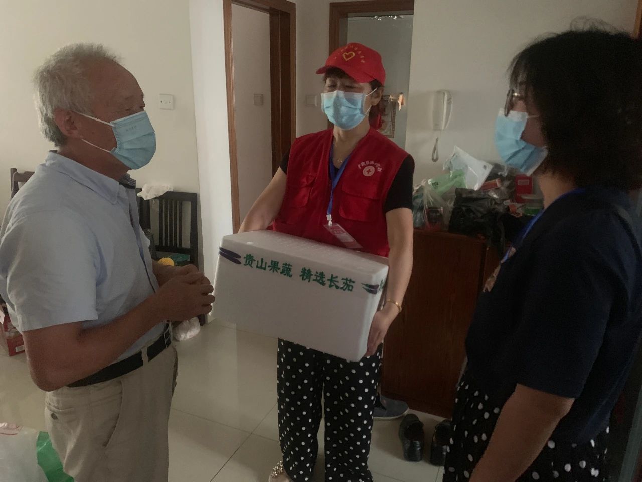 微信图片_20210828111151.jpg