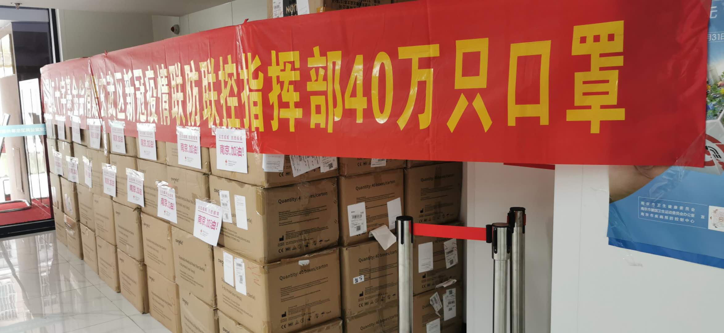 微信图片_20210807091820.jpg