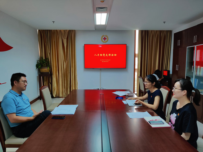 微信图片_20210830162230_副本.jpg