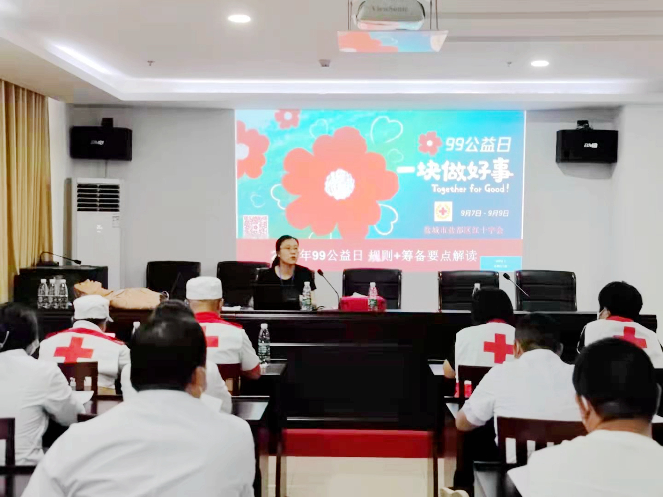 微信图片_20210901172835_副本.jpg