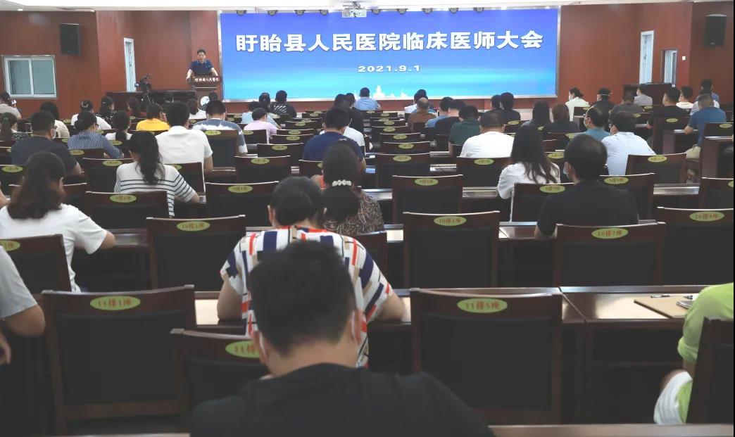 微信图片_20210902103017.jpg