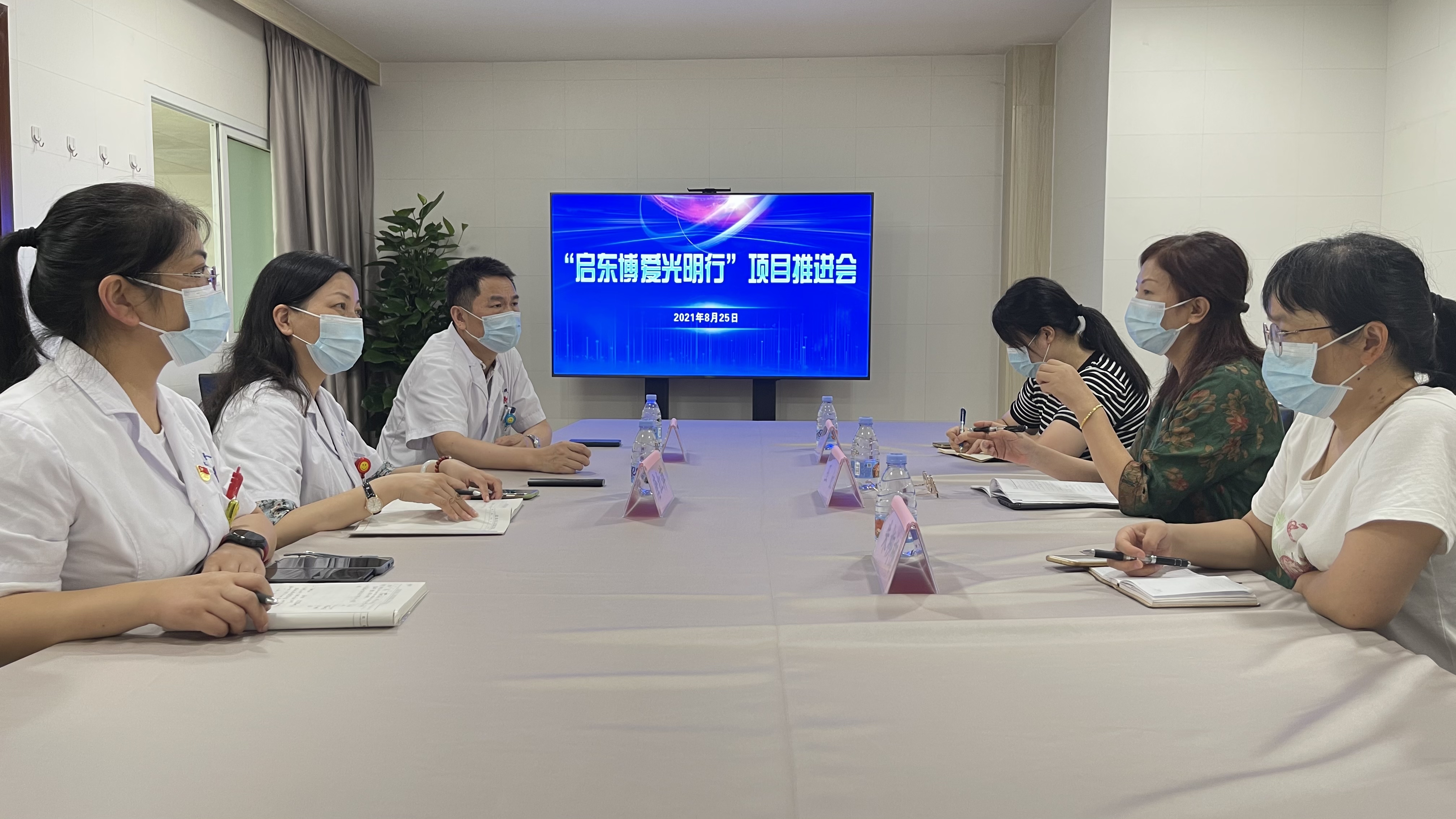 微信图片_20210903101227.jpg