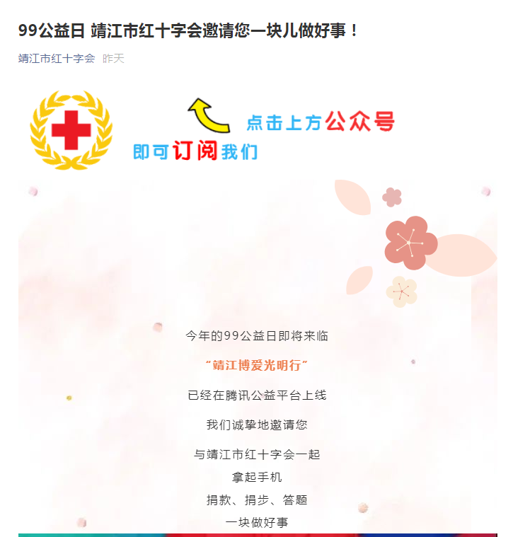 微信图片_20210902163048.png