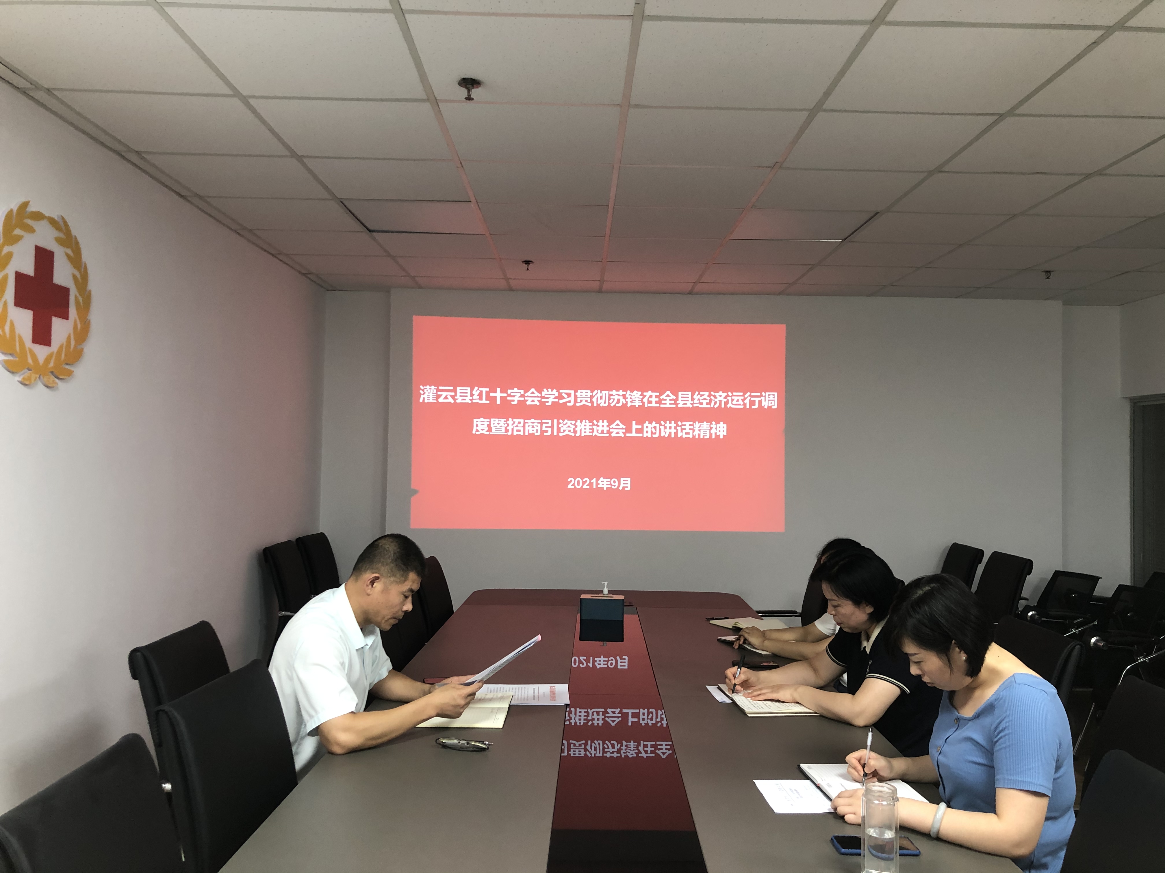 1630891584675453.jpg