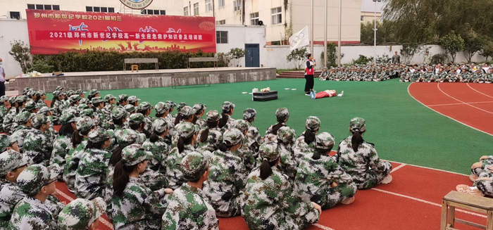微信图片_20210907152804.jpg