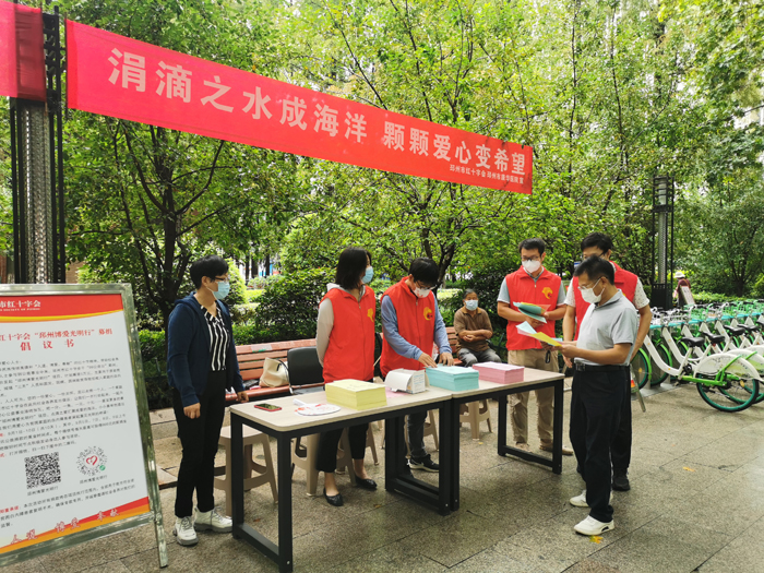微信图片_20210907153819.jpg
