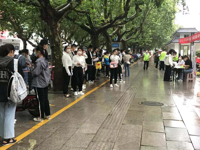 微信图片_20210907154029.jpg