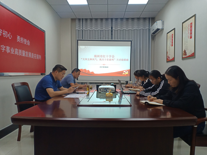 微信图片_20210907160111.jpg