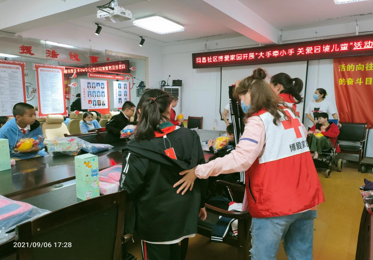 图片 2.png