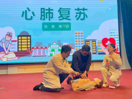 图片2.jpg