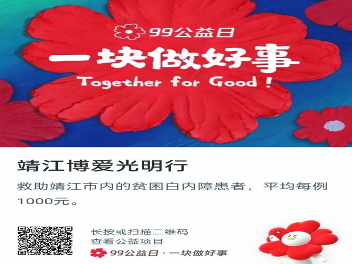 微信图片_20210906151222_副本.jpg