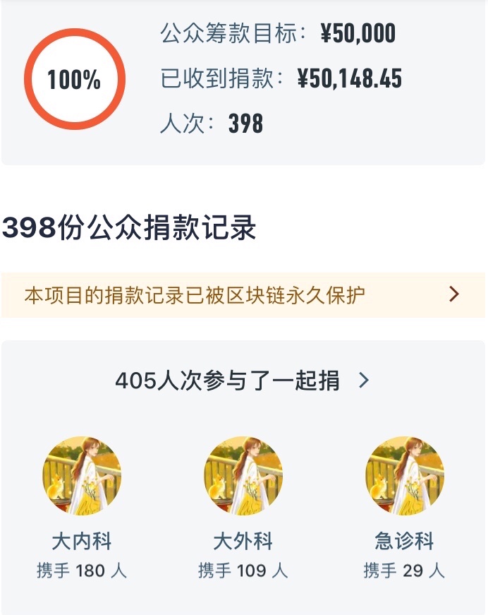 微信图片_20210909145818.jpg