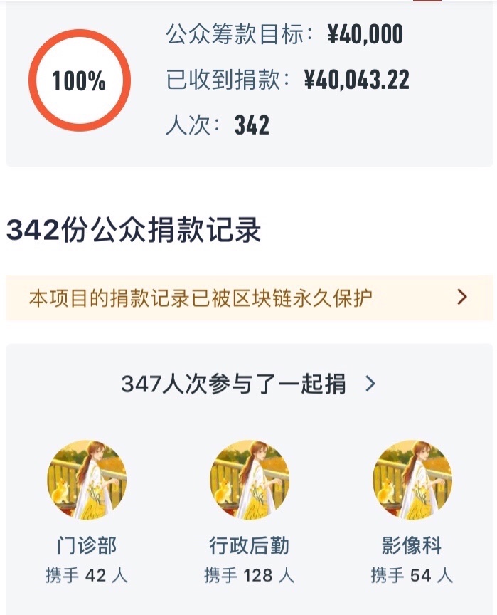 微信图片_20210909145821.jpg