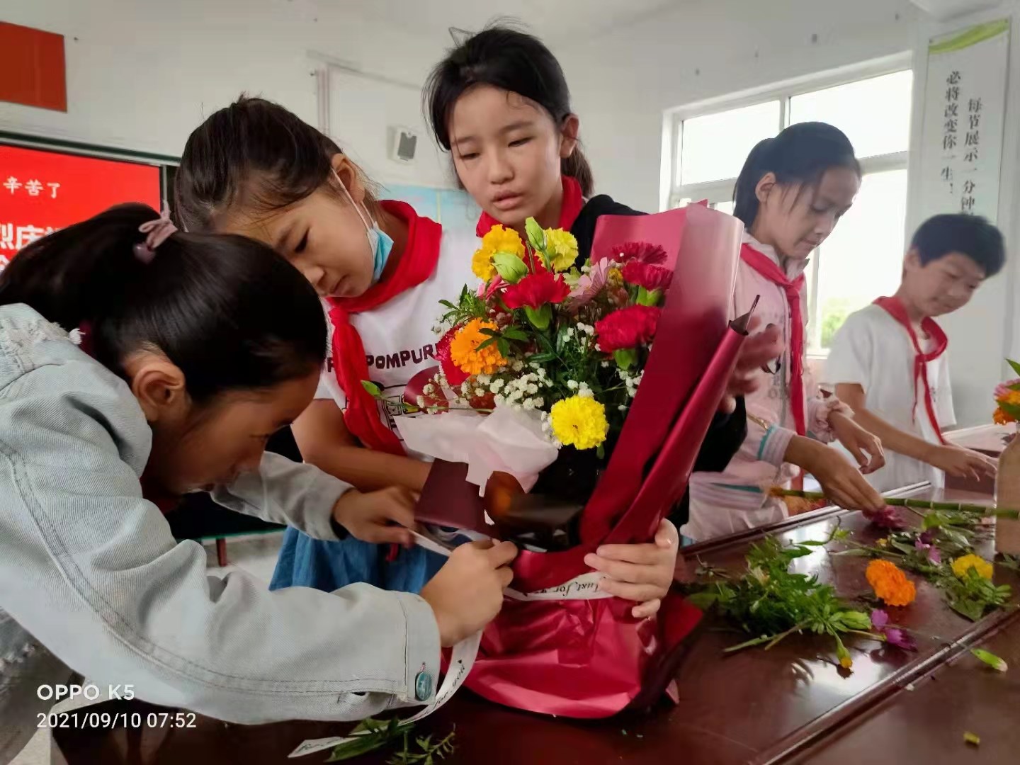 鲜花送老师.jpg