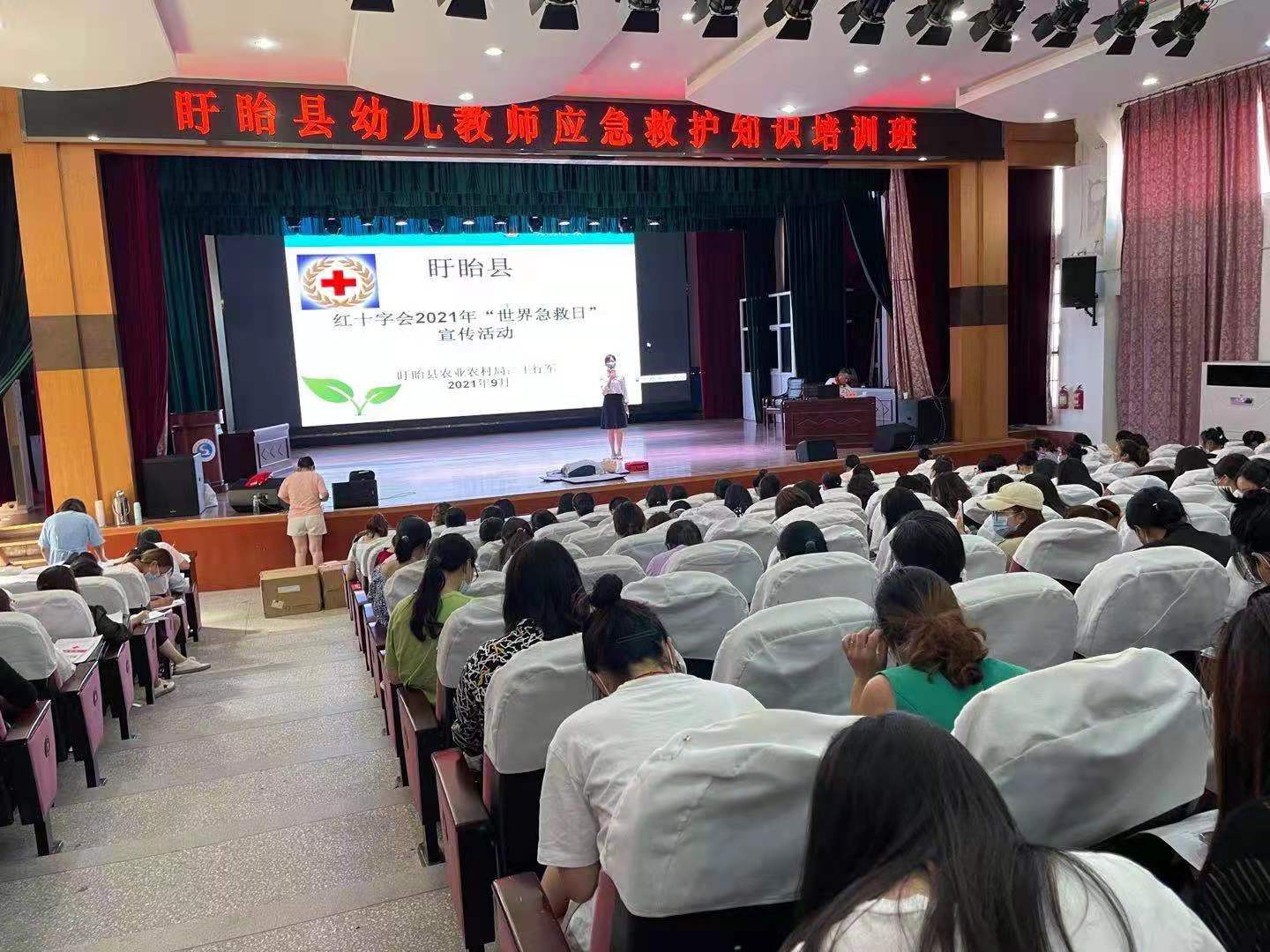 微信图片_20210913085402.jpg