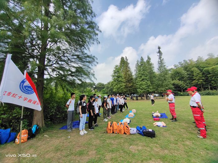 增能青少年急救侠1_副本.jpg