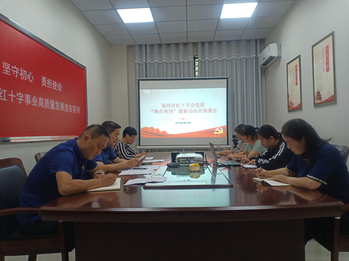 微信图片_202109130909031.jpg