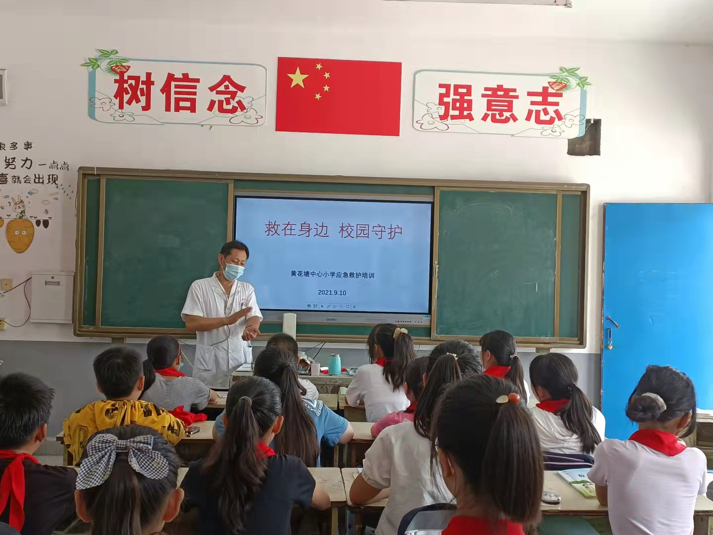 图片1.png