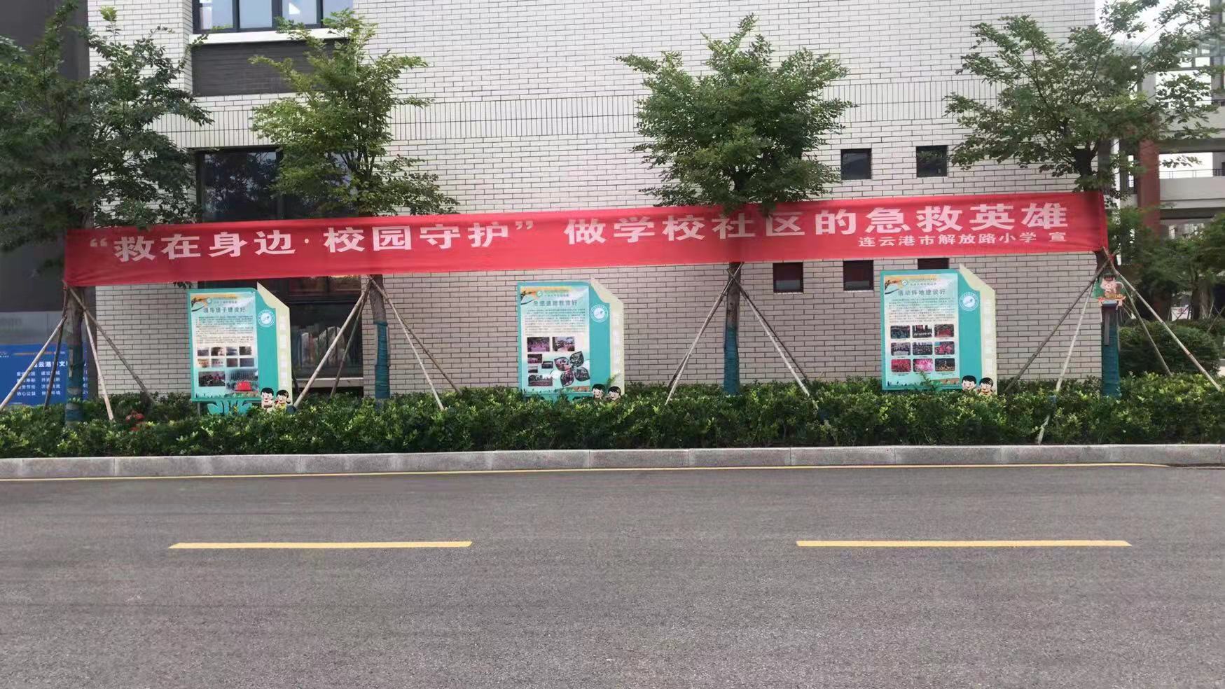 微信图片_20210913131809.jpg