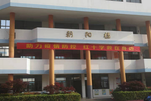 微信图片_20210914115627.jpg