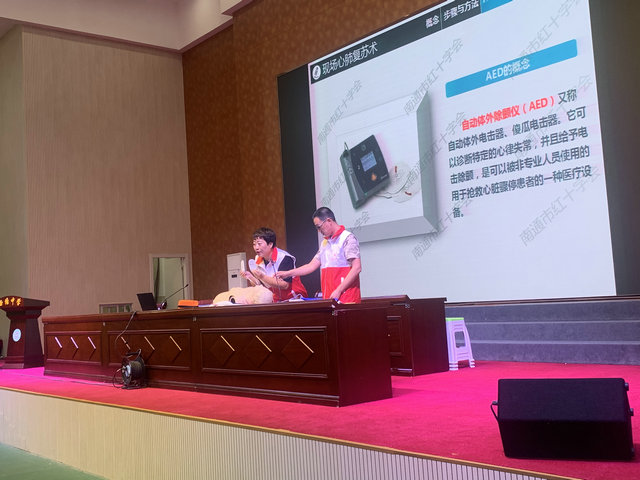 a9e0a6cbc5d47c43f8afb649fc67d28_副本.jpg