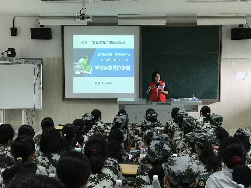 微信图片_20210913135157.jpg