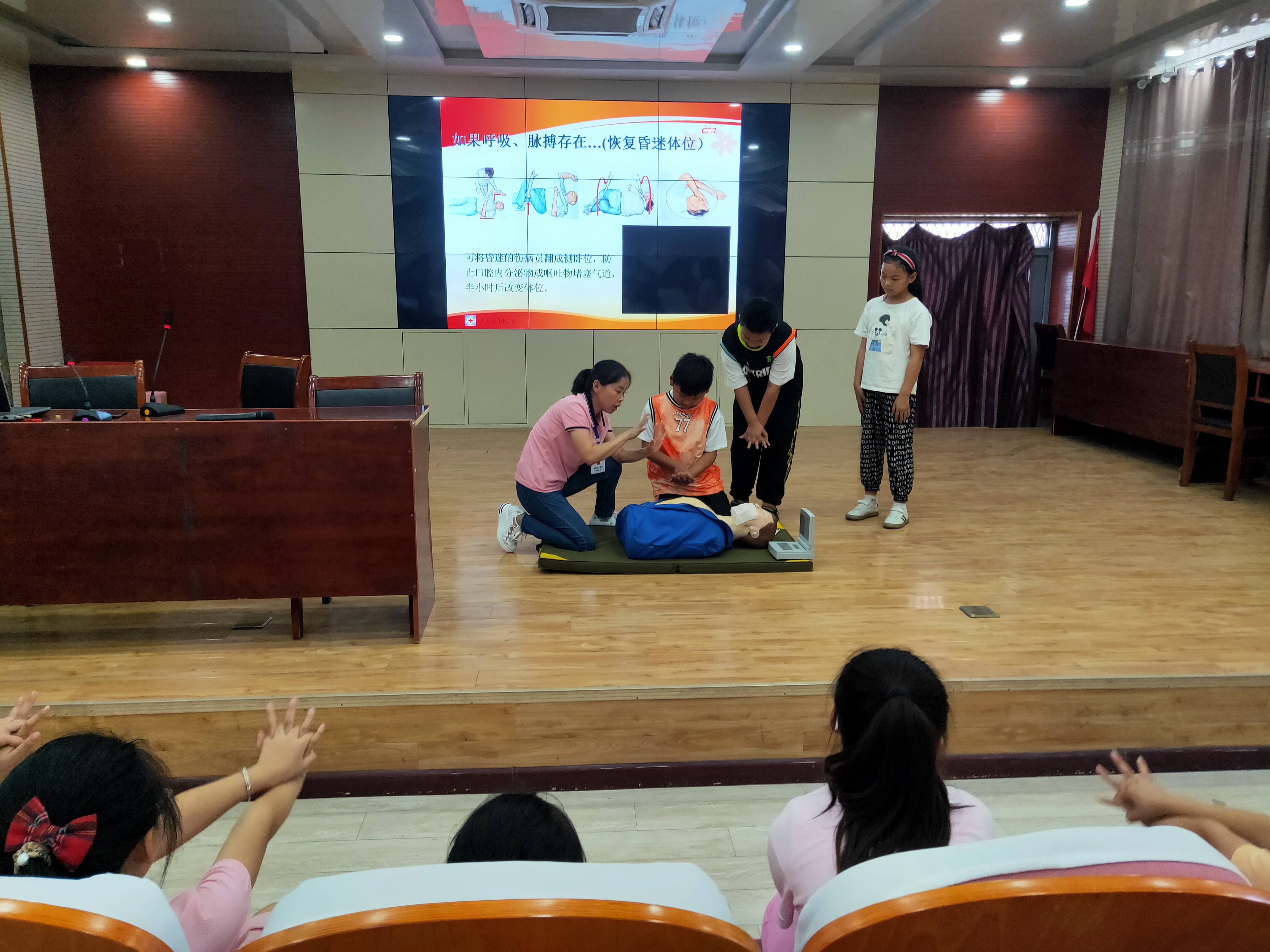 微信图片_202109141706174.jpg