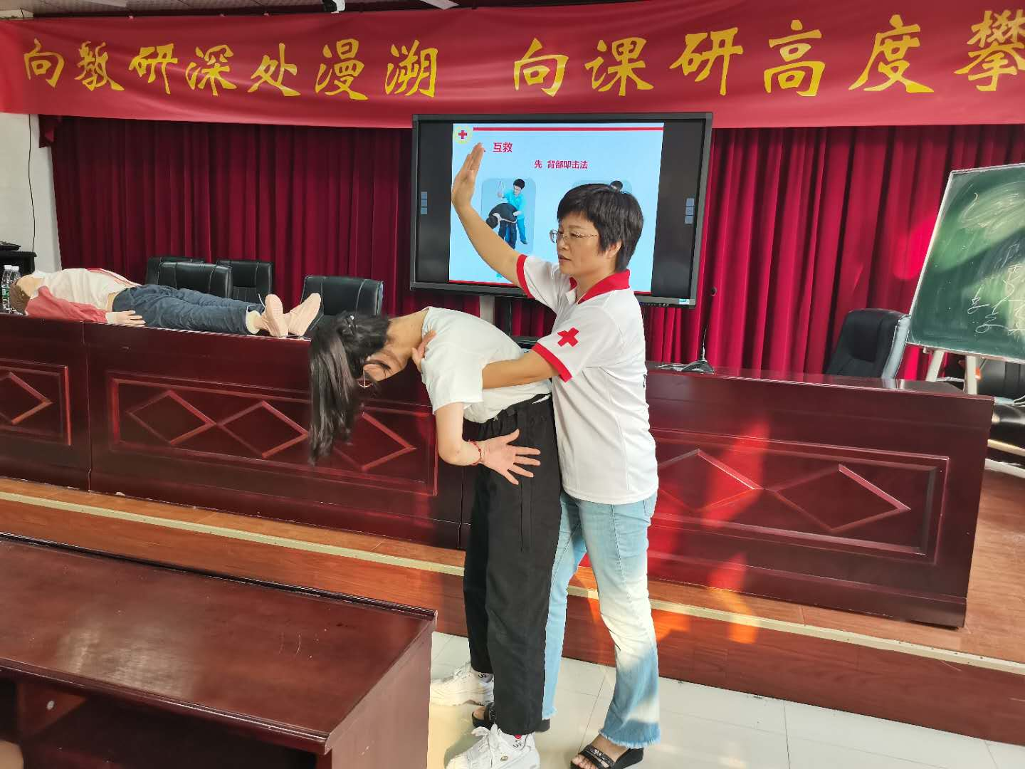 启星培训.png