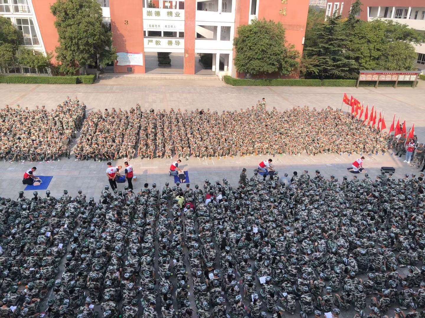 1631810722724228.jpg