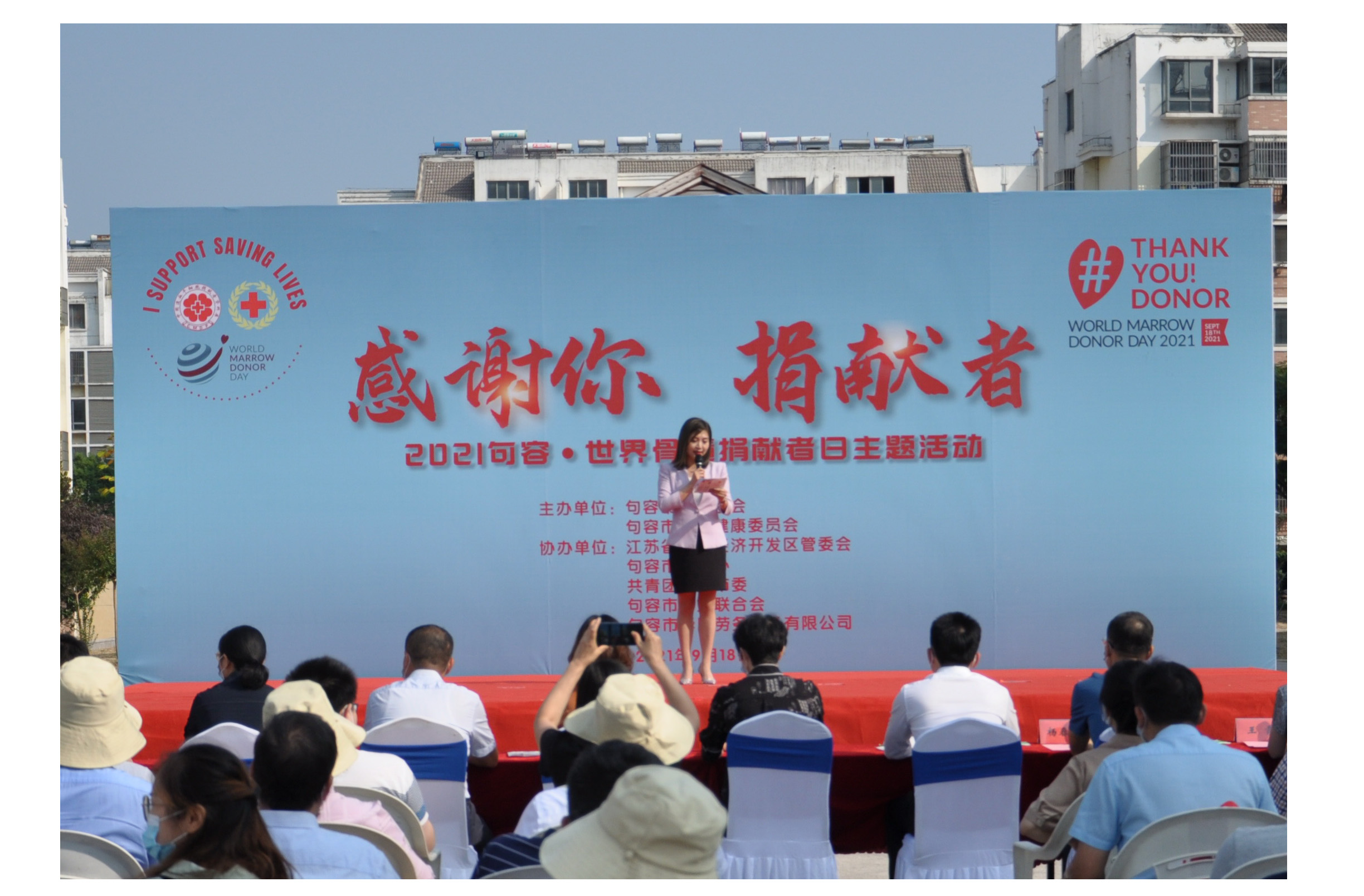活动现场1.jpg