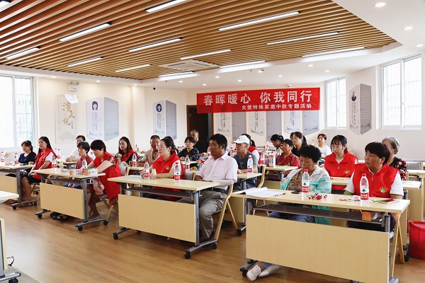 微信图片_20210922100546.jpg