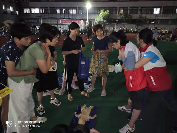 微信图片_20210922101921.jpg