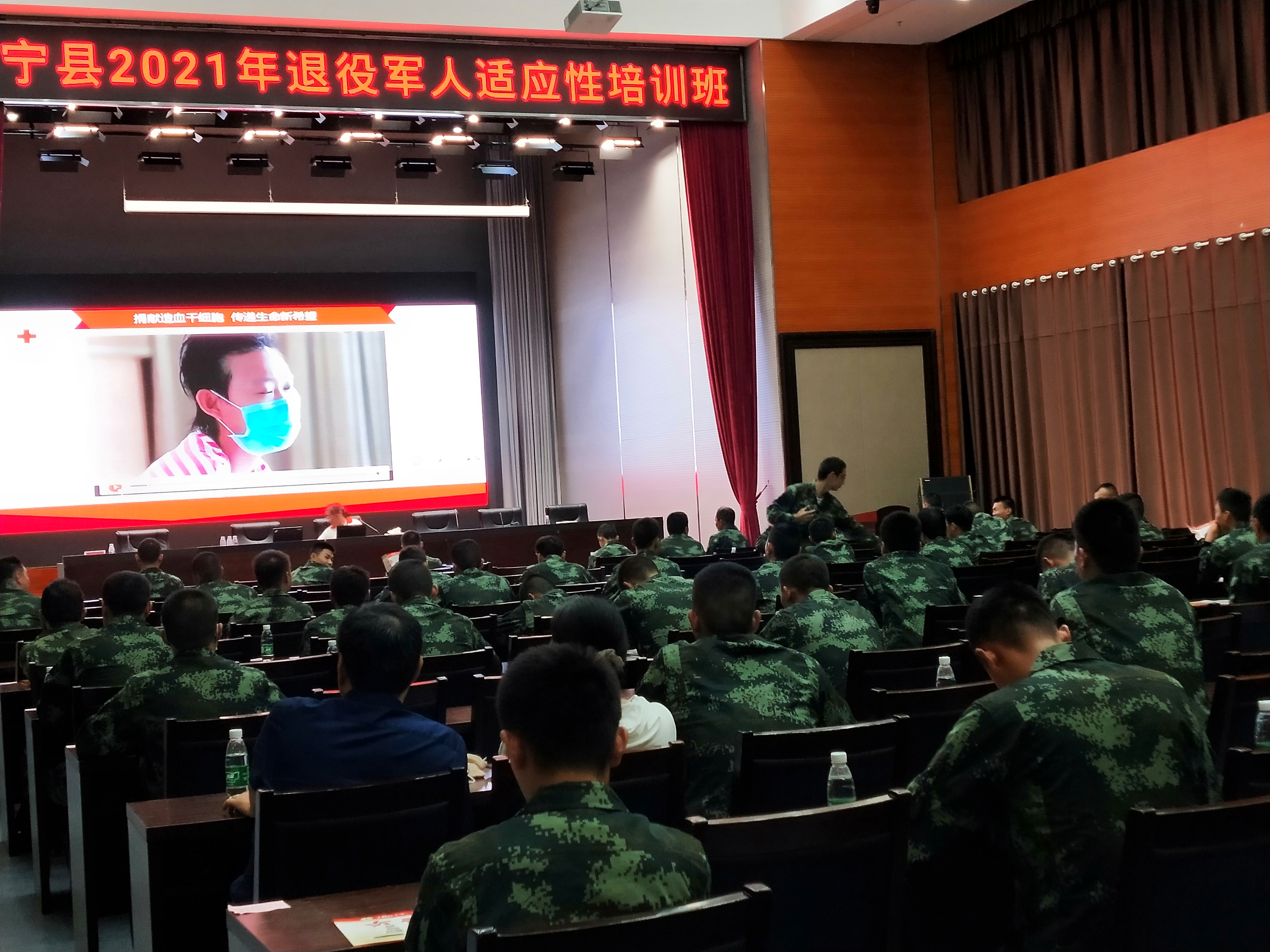 微信图片_202109260931272.jpg