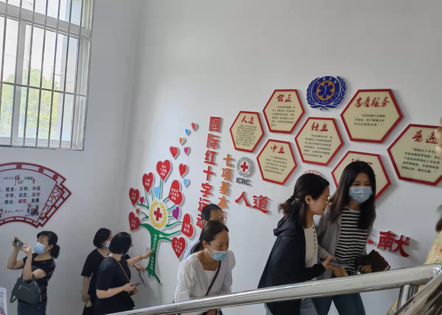 博爱家园现场研讨2.jpg