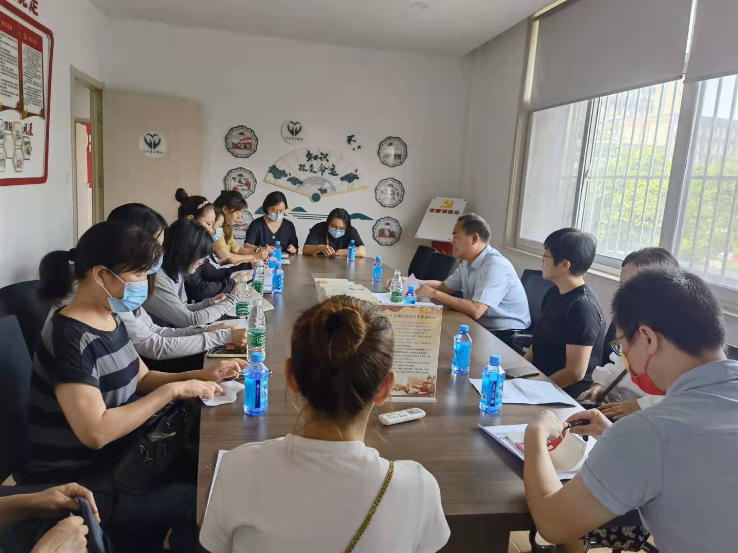 博爱家园现场研讨5.jpg